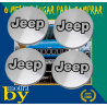 Jeep 4 Centros de roda jante 56mm 56 mm