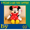 Disney Minnie Mouse Pluto com 30cm Peluche