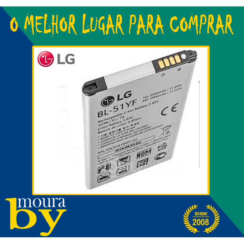 LG BL-51YF Li-ion G4 3000mAh / 2900mAh Bateria Original